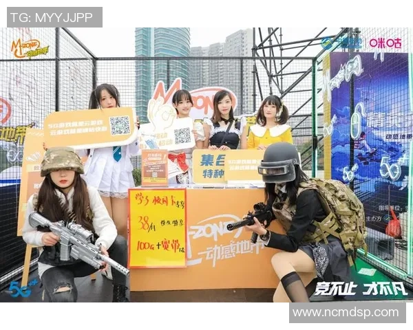 刘敏独家分享羽毛球技巧与心得助你提升竞技水平与乐趣