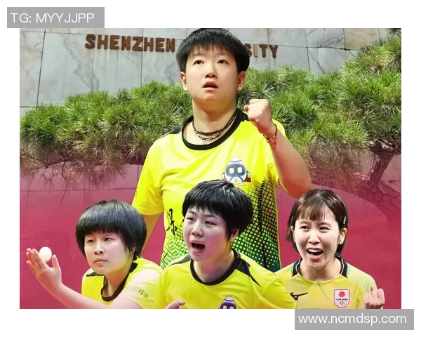 北京乒乓球队以58分稳居钻石联赛积分榜首位展现强劲实力