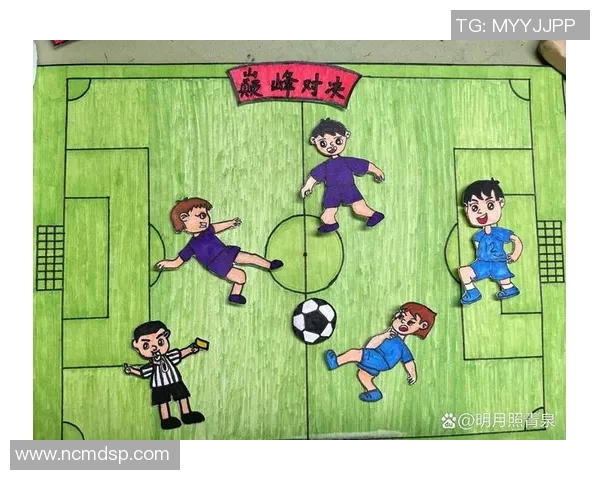 儿童画足球明星的创意与技巧分享,激发小朋友的艺术潜能与运动热情 儿童画足球明星的创意与技巧分享,激发小朋友的艺术潜能与运动热情