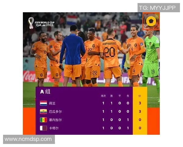 北京羽毛球队在世界杯预选赛中以70分稳居积分榜首位展现强劲实力