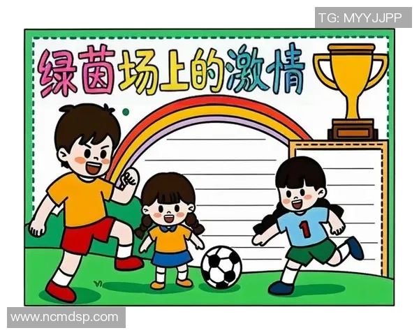 足球美术速写探索：在绿茵场上捕捉瞬间的艺术之美与激情