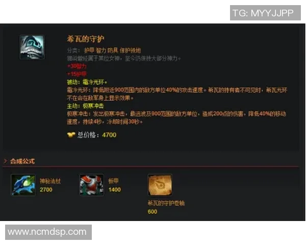周强独家分享DOTA2游戏心得与技巧助你提升实力的全方位指南