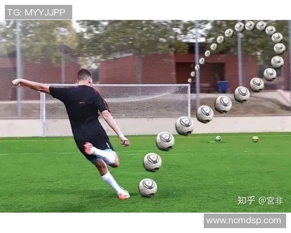 提升足球脚力的科学训练方法与实用技巧分享