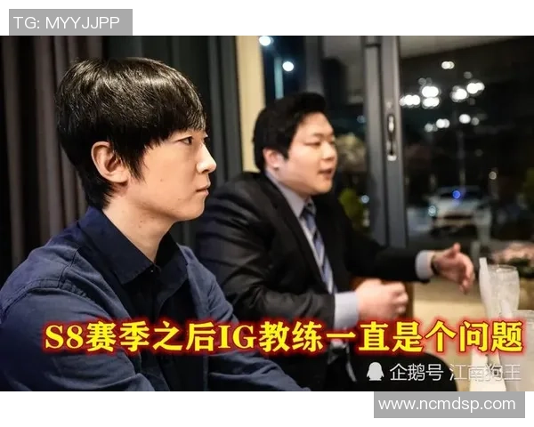 王者荣耀战术解析:IG战队如何构建高效控制体系与团队协作 王者荣耀战术解析:IG战队如何构建高效控制体系与团队协作