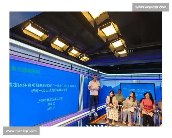 体育精神与社会发展融合下的文化价值探究与实践创新 体育精神与社会发展融合下的文化价值探究与实践创新