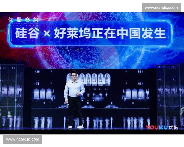 《创新视界影视广告大赛:跨界融合打造全新视觉营销体验》 《创新视界影视广告大赛:跨界融合打造全新视觉营销体验》