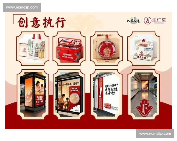 全国大学生广告大赛:创新创意引领未来广告行业发展新潮流 全国大学生广告大赛:创新创意引领未来广告行业发展新潮流