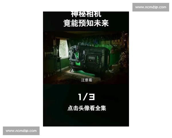 幽灵比赛:探索虚拟赛道上的神秘对决与科技未来挑战 幽灵比赛:探索虚拟赛道上的神秘对决与科技未来挑战