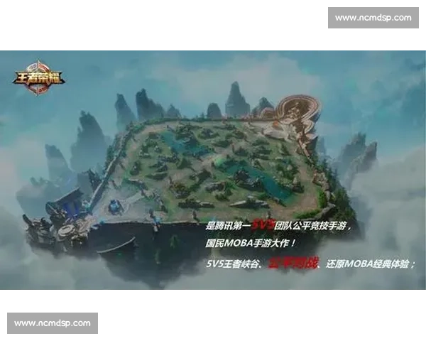 王者荣耀电竞赛事整体运营与品牌推广融合的创新型比赛策划方案研究 王者荣耀电竞赛事整体运营与品牌推广融合的创新型比赛策划方案研究