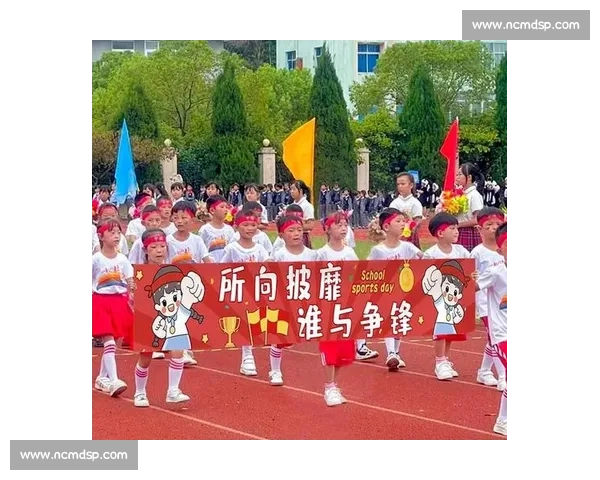 赛场激励精神风采展现拼搏热情与团队力量加油打气新篇章