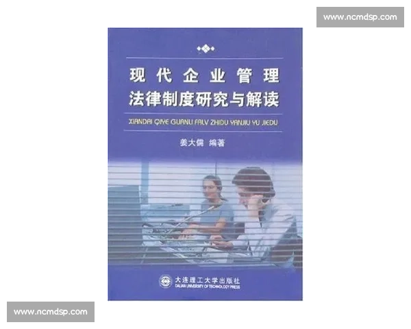 辩论赛中的道德与法律界限：现代社会的伦理挑战与法律规范的冲突分析